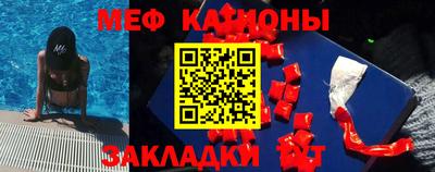кокаин Ставрополь