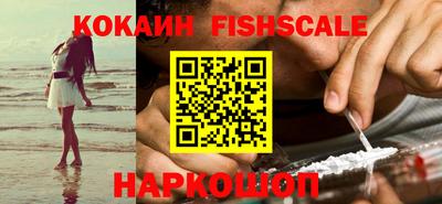 стаф Старая Купавна