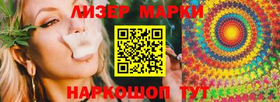 мет Среднеуральск