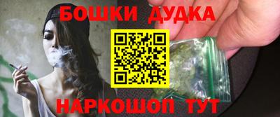 стаф Старая Купавна