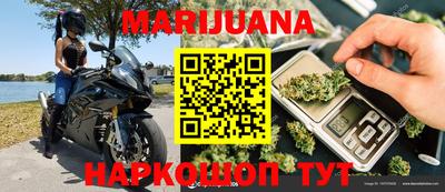 кокаин Ставрополь