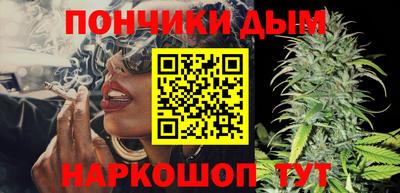 стаф Старая Купавна