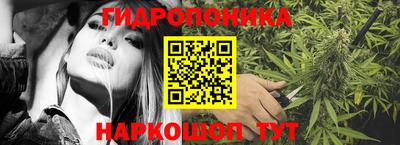 стаф Старая Купавна