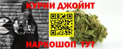 мет Среднеуральск