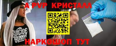 мет Среднеуральск