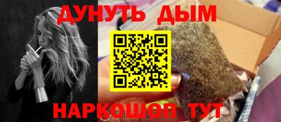 стаф Старая Купавна
