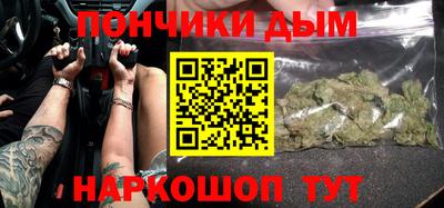 мет Среднеуральск