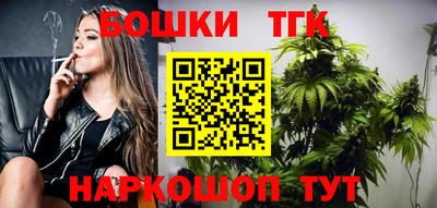 стаф Старая Купавна