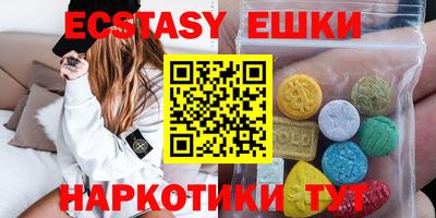 стаф Старая Купавна