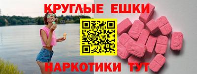 стаф Старая Купавна