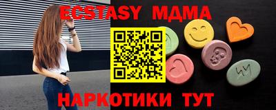 мет Среднеуральск