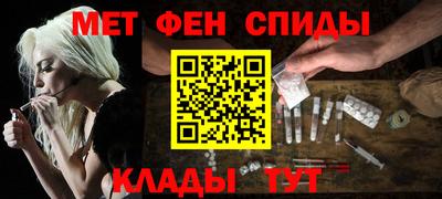стаф Старая Купавна