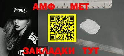 кокаин Ставрополь
