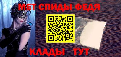 мет Среднеуральск