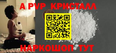 мет Среднеуральск