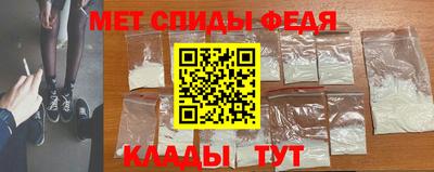 мет Среднеуральск
