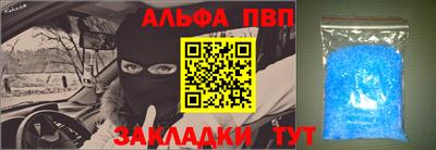мет Среднеуральск