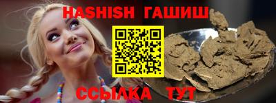 кокаин Ставрополь