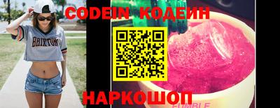 стаф Старая Купавна