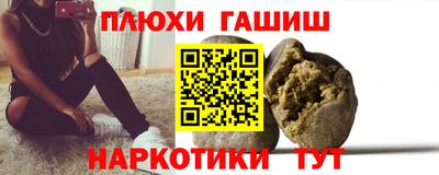 мет Среднеуральск