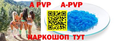 мет Среднеуральск