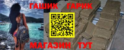 стаф Старая Купавна