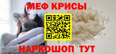кокаин Ставрополь