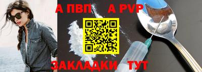 мет Среднеуральск