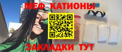 мет Среднеуральск