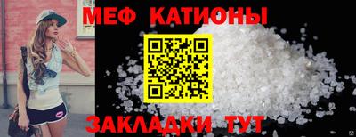 стаф Старая Купавна