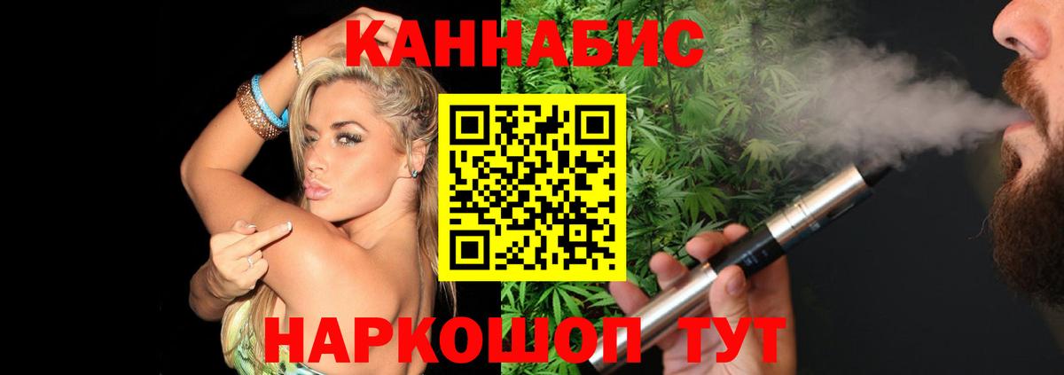 Лсд 25 Амурск